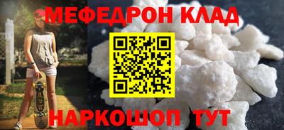 ешки Гагарин