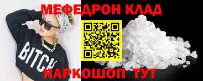 ешки Гагарин
