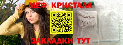 ешки Гагарин