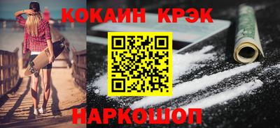 МДМА Гатчина