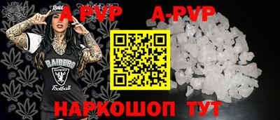 ешки Гагарин