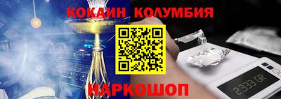 МДМА Гатчина