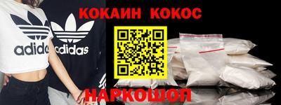 ешки Гагарин