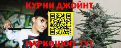 мефедрон VHQ Гай