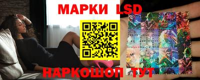 ешки Гагарин