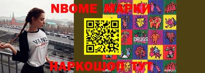 мефедрон VHQ Гай
