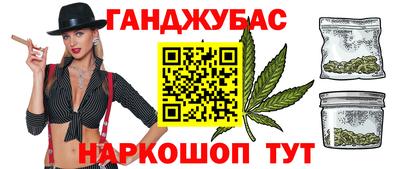мефедрон VHQ Гай