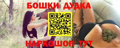 ешки Гагарин