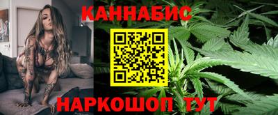 мефедрон VHQ Гай
