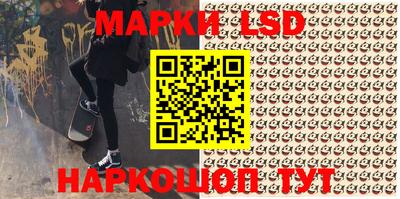 мефедрон VHQ Гай