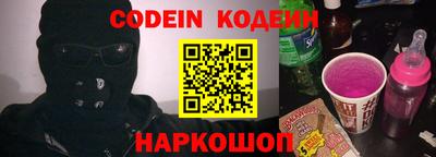 мефедрон VHQ Гай