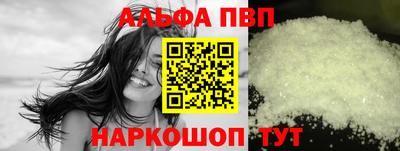 ешки Гагарин