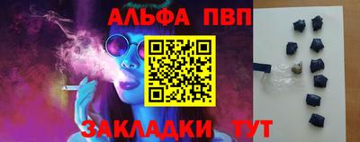 МДМА Гатчина