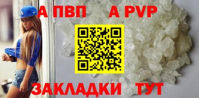 ешки Гагарин
