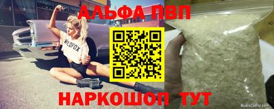 ешки Гагарин