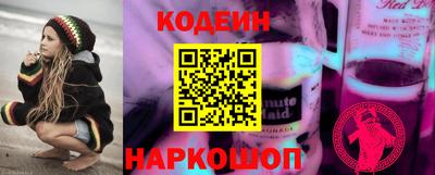 мефедрон VHQ Гай