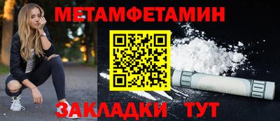 ешки Гагарин