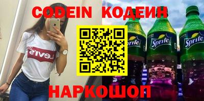 мефедрон VHQ Гай