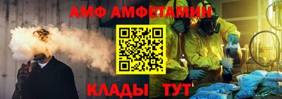 ешки Гагарин