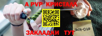 ешки Гагарин