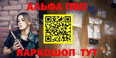 МДМА Гатчина