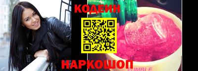 ешки Гагарин