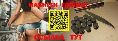 мефедрон VHQ Гай
