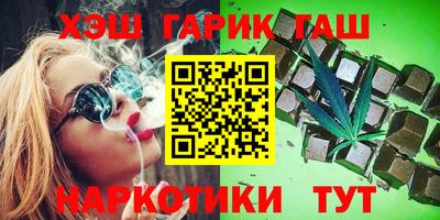 ешки Гагарин