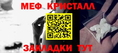ешки Гагарин