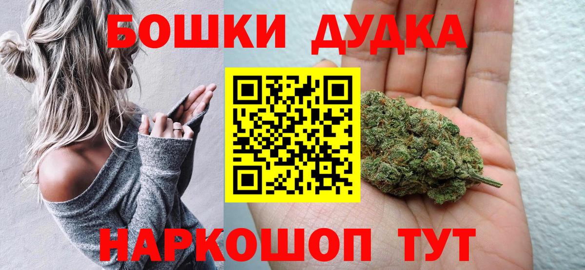 Каннабис сатива Тара